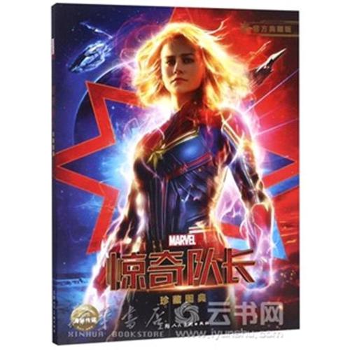 哪里有做招商银行ATM机转账凭条